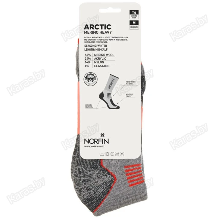 Носки Norfin T4M Arctic Merino Heavy Long