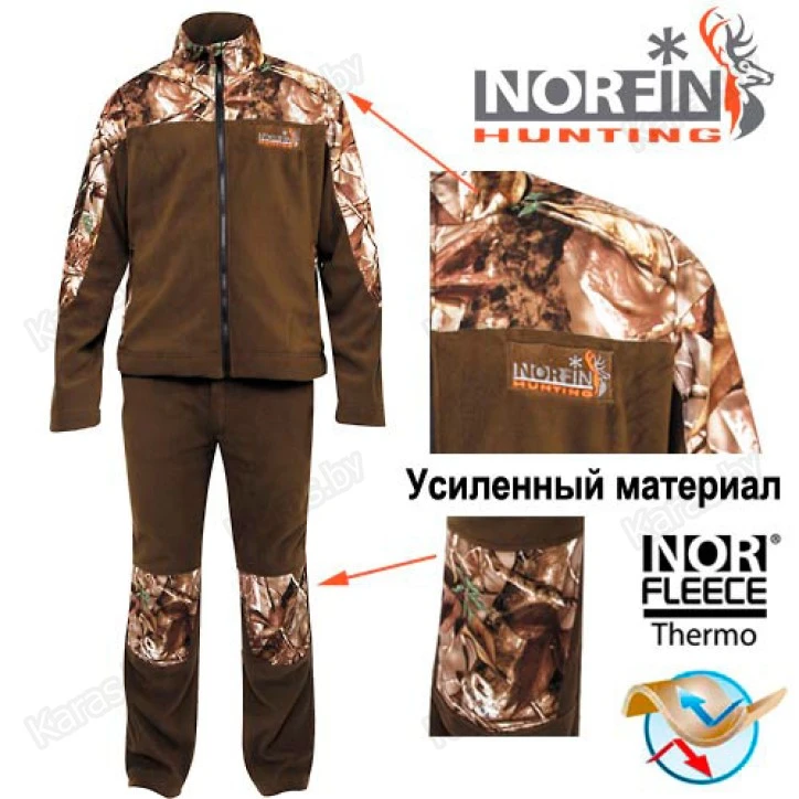 Костюм флисовый NORFIN HUNTING FOREST