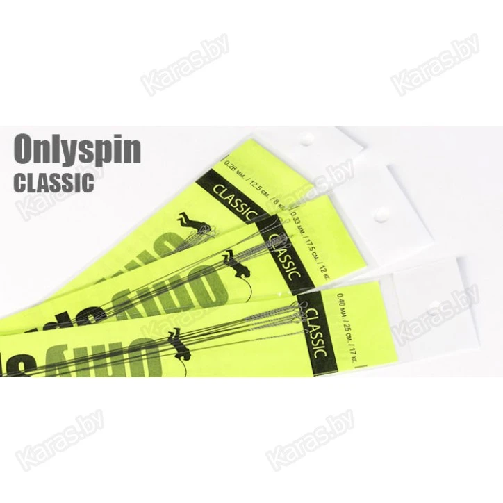 Набор поводков из гитарной струны OnlySpin Classic Ø 0.28 мм (10 шт.)