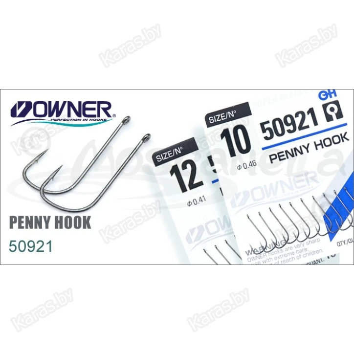 Крючки Owner Penny Hook 50921