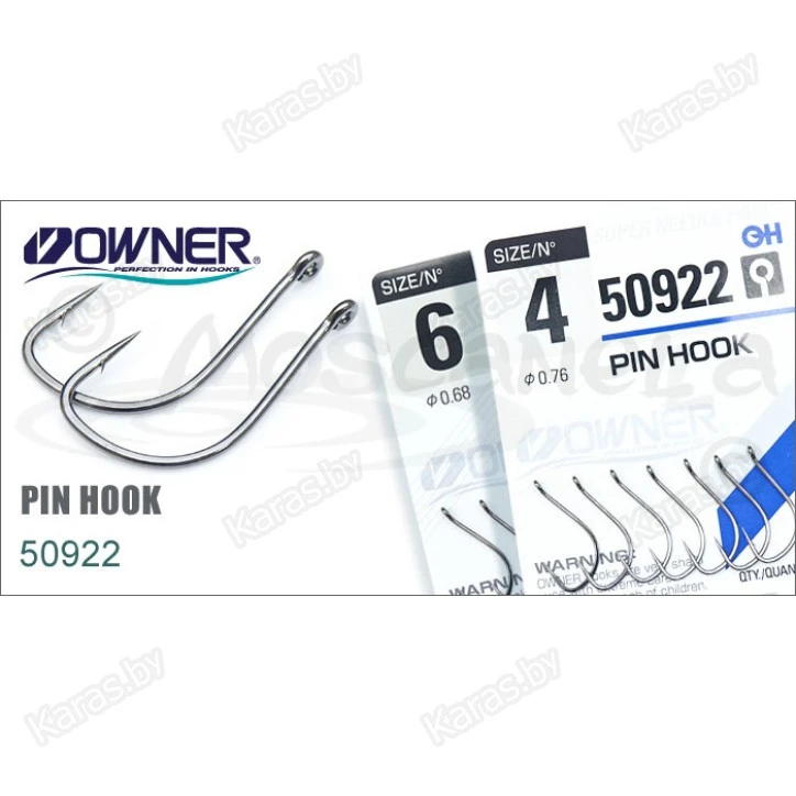 Крючки Owner Pin Hook 50922