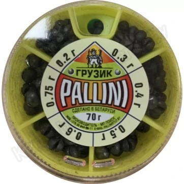 Набор грузил Pallini 70 г, 0.2-0.75 г