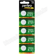 Батарейка Perfeo 3V (CR2032)