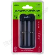 Зарядное устройство Perfeo PF-UL-210 Li-ion, 5V, 2 слота