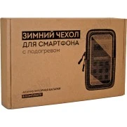 Зимний чехол Практик для смартфона с подогревом