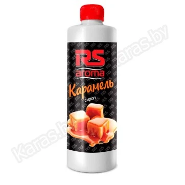 Ароматизатор RS Aroma Карамель 0.5 л