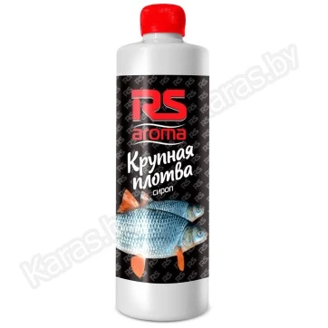Ароматизатор RS Aroma Крупная плотва 0.5 л