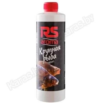 Ароматизатор RS Aroma Крупная рыба 0.5 л