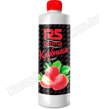 Ароматизатор RS Aroma Клубника 0.5 л
