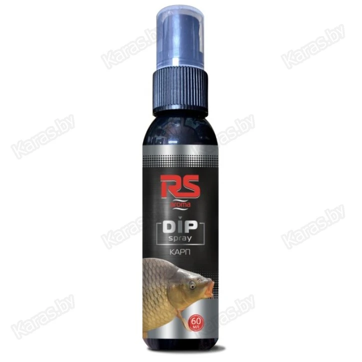 Спрей RS Dip Spray Карп 60 мл