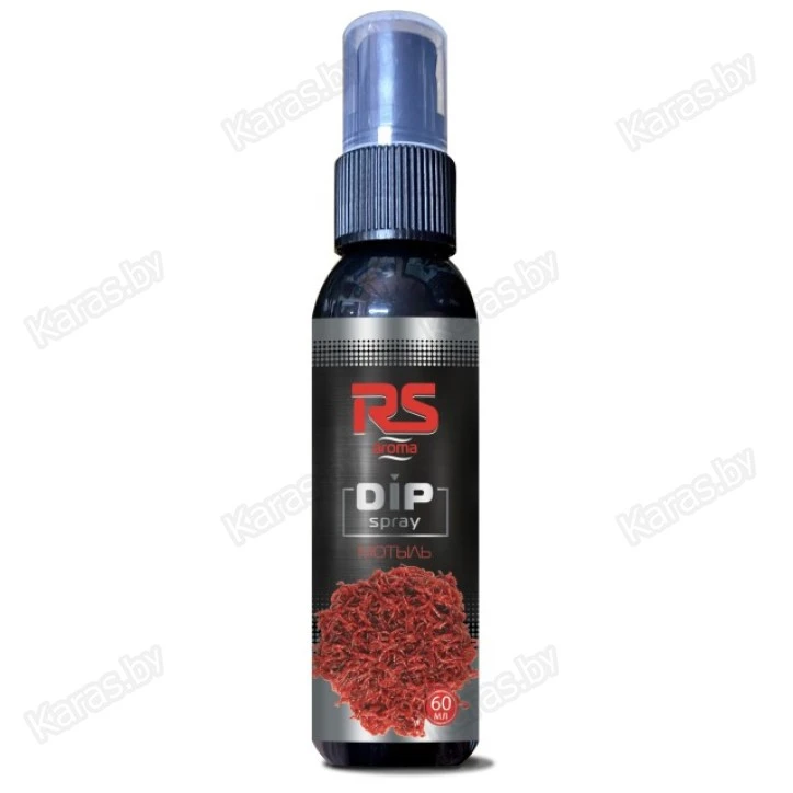 Спрей RS Dip Spray Мотыль 60 мл
