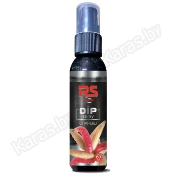 Спрей RS Dip Spray Опарыш 60 мл