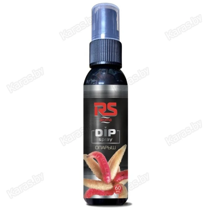 Спрей RS Dip Spray Опарыш 60 мл