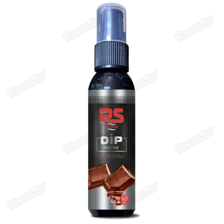 Спрей RS Dip Spray Шоколад 60 мл