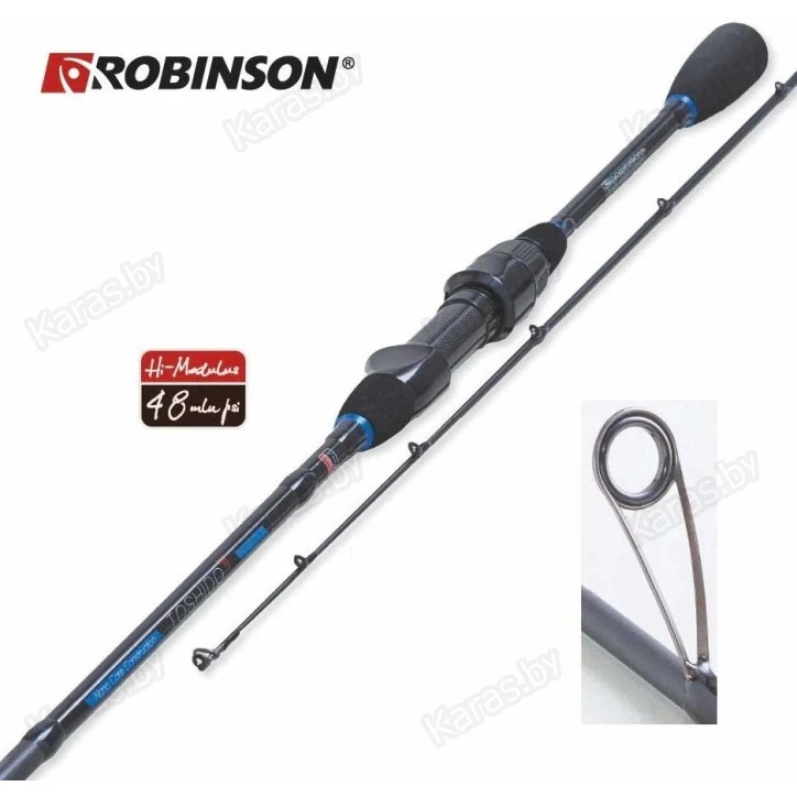 Спиннинг Robinson Toshido Light Spin, углеволокно, 2.20 м, тест: 2-8 г, 130 г