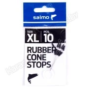 Стопоры резиновые Salmo S901-004XL 10 шт