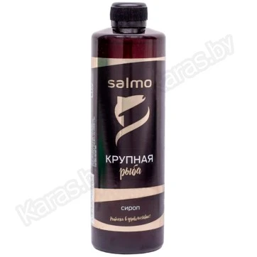 Ароматизатор Salmo Крупная рыба 0.5 л
