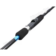 Спиннинг Salmo Sniper Ultra Spin II, углеволокно, 2.40 м, тест 5-20 г, 128 г
