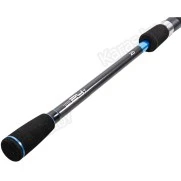 Спиннинг Salmo Sniper Ultra Spin II, углеволокно, 2.40 м, тест 5-20 г, 128 г