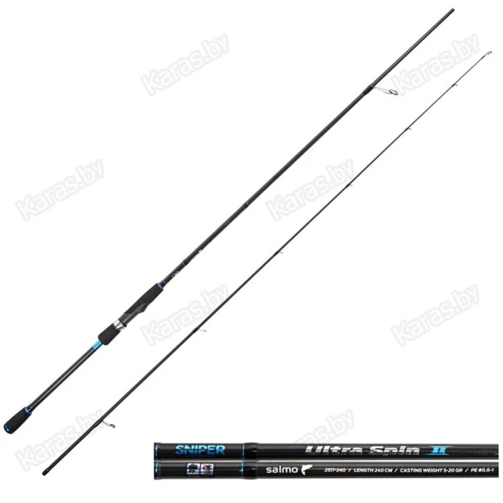 Спиннинг Salmo Sniper Ultra Spin II, углеволокно, 2.40 м, тест 5-20 г, 128 г