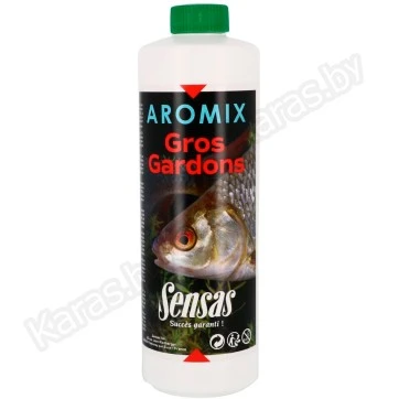 Ароматизатор Sensas Aromix Gros Gardon 0.5л (Плотва)