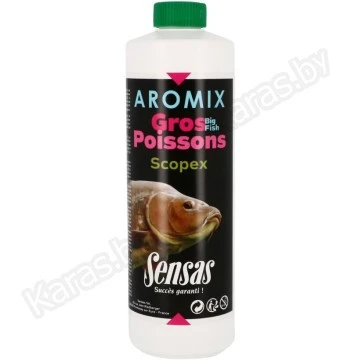 Ароматизатор Sensas Aromix Carp Scopex 0.5 л (скопекс)