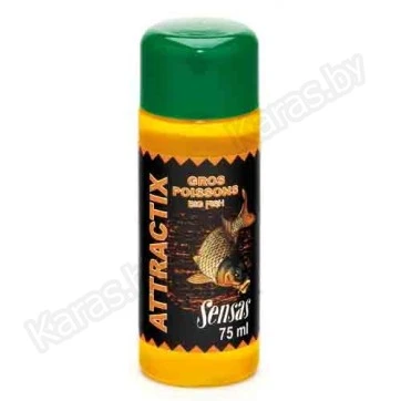 Ароматизатор Sensas Attractix Carp 0.075л (Карп)