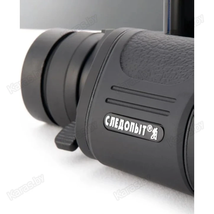 Бинокль Следопыт 10-30x50 PF-BT-14