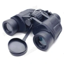 Бинокль Следопыт 7х35 PF-BT-16