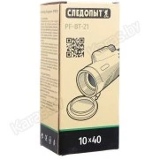 Монокуляр Следопыт в чехле 10x40 PF-BT-21