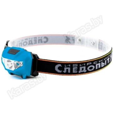 Фонарь налобный Сибирский Следопыт Кварк PF-PFL-HL31