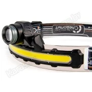 Фонарь налобный Сибирский Следопыт Floodlight PF-PFL-HL58
