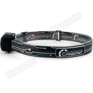 Фонарь налобный Сибирский Следопыт Pulsar PF-PFL-HL63