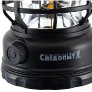 Фонарь кемпинговый Сибирский Следопыт "Ксенон" PF-PFL-K18