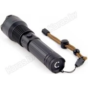 Фонарь ручной Сибирский Следопыт Armory Light PF-PFL-L87