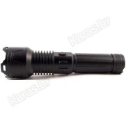 Фонарь ручной Сибирский Следопыт Armory Light PF-PFL-L87