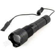 Фонарь ручной Сибирский Следопыт Armory Light PF-PFL-L87