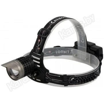 Фонарь налобный Сибирский Следопыт Sol PF-PFL-HL40