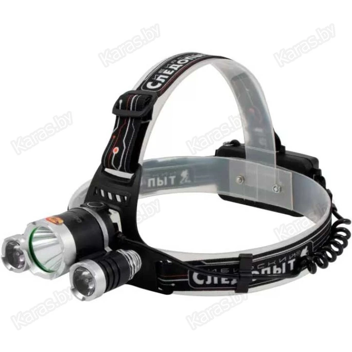 Фонарь налобный Сибирский Следопыт Fisher PF-PFL-HL54