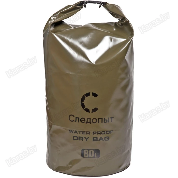 Гермомешок Следопыт Dry Bag Хаки без лямок 80 л