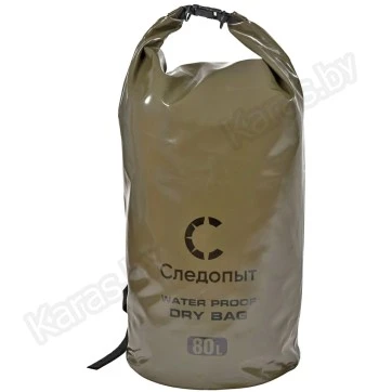 Герморюкзак Следопыт Dry Bag Хаки с лямками 80 л