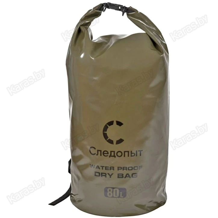 Герморюкзак Следопыт Dry Bag Хаки с лямками 80 л