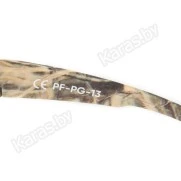 Очки поляризационные Следопыт Dark Camo Grey (в твердом чехле)