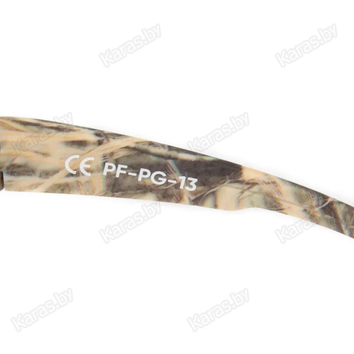 Очки поляризационные Следопыт Dark Camo Grey (в твердом чехле)