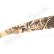 Очки поляризационные Следопыт Dark Camo Grey (в твердом чехле)