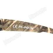 Очки поляризационные Следопыт Dark Camo Green (в твердом чехле)