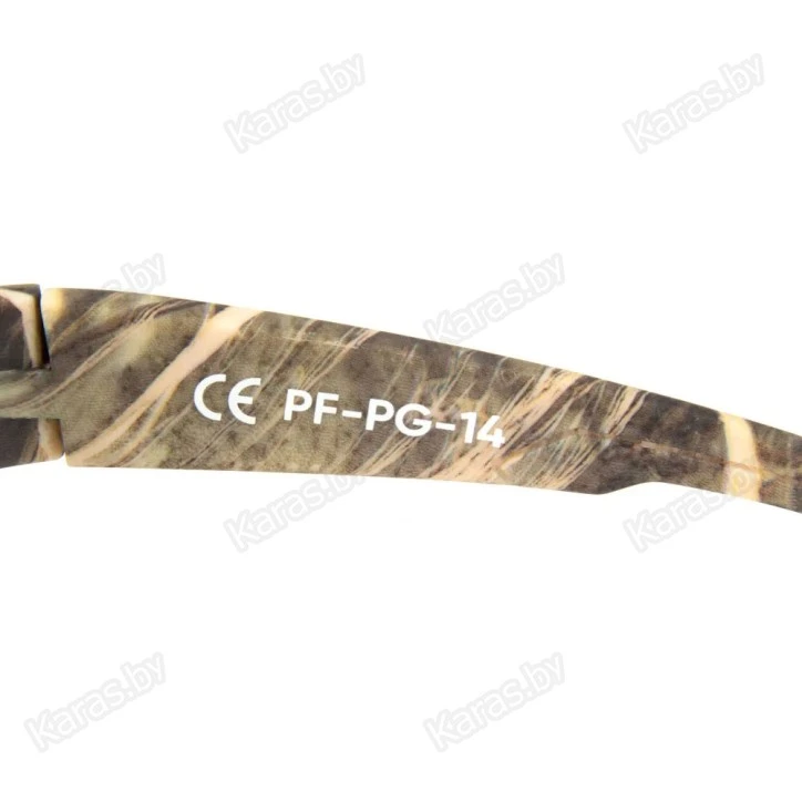 Очки поляризационные Следопыт Dark Camo Green (в твердом чехле)
