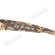 Очки поляризационные Следопыт Dark Camo Brown (в твердом чехле)