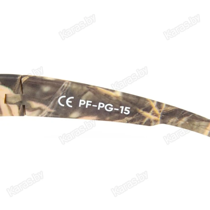 Очки поляризационные Следопыт Dark Camo Brown (в твердом чехле)