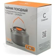 Чайник походный Следопыт Optimum 1.6 л